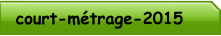 court-métrage-2015