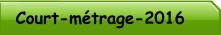 Court-métrage-2016